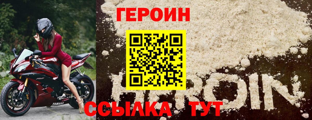 Димитровград  Меф МЯУ МЯУ кристаллы  ГАШ  Вейп ТГК  КОКАИН  Вход с VPN  APVP СК кристаллы  Где купить наркотики?  Бошки Шишки  ГАШИШ 