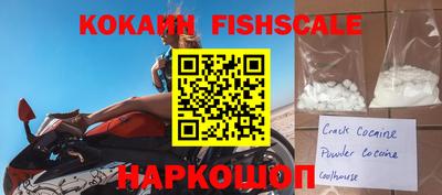 кокаин колумбия Кунгур