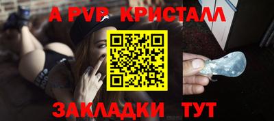 кокаин колумбия Кунгур