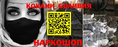 сатива Кулебаки