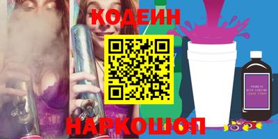сатива Кулебаки