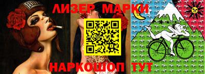 кокаин колумбия Кунгур