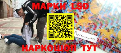 кокаин колумбия Кунгур
