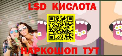 кокаин колумбия Кунгур