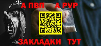 соль курить ск Кумертау