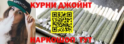 молекула духа Лесосибирск