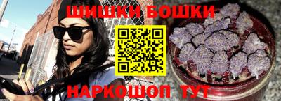 таблы Ливны