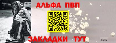 кокаин колумбия Кунгур