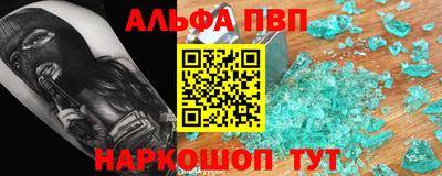 кокаин колумбия Кунгур