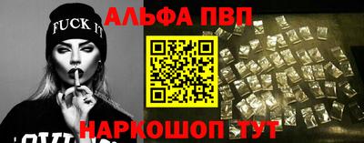 сатива Кулебаки