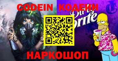 кокаин колумбия Кунгур