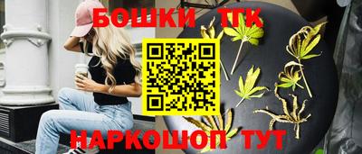 прущие грибы Ликино-Дулёво