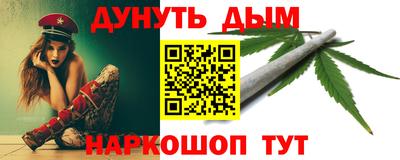 сатива Кулебаки
