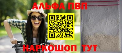 сатива Кулебаки