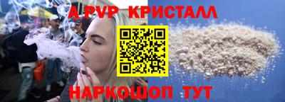 сатива Кулебаки