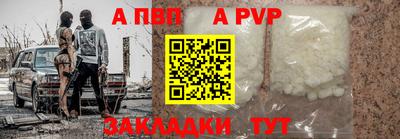 кокаин колумбия Кунгур