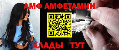 соль курить ск Кумертау