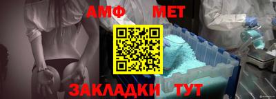 сатива Кулебаки