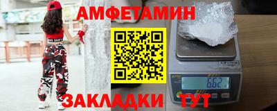 кокаин колумбия Кунгур