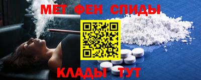 кокаин колумбия Кунгур