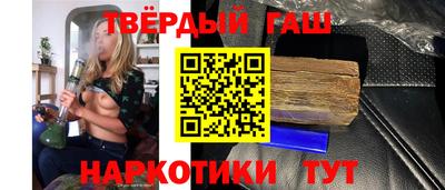 кокаин колумбия Кунгур