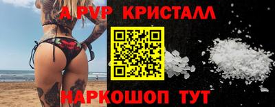 сатива Кулебаки