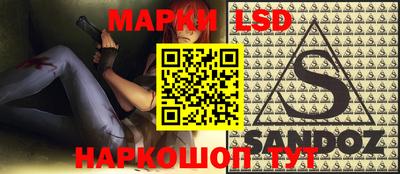 кокаин колумбия Кунгур
