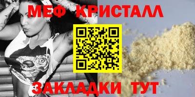 кокаин колумбия Кунгур
