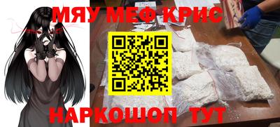 сатива Кулебаки